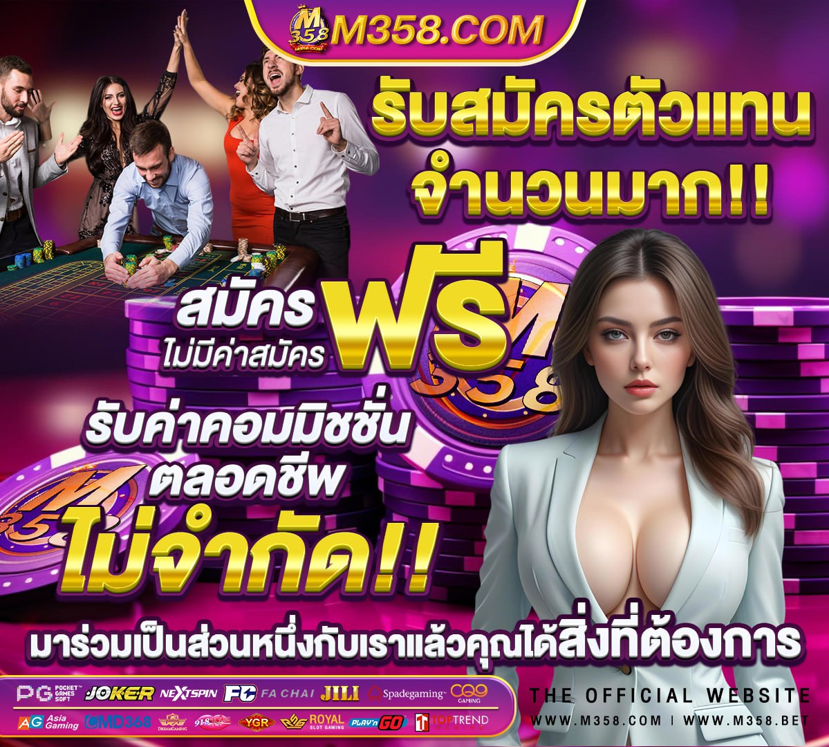 สล็อต pg ใหม่ล่าสุด